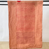 Screen Printed Tea Towel